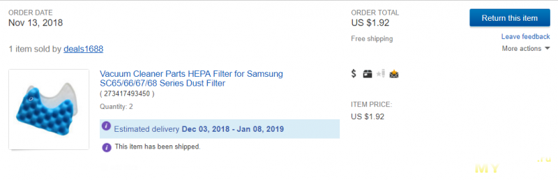Фильтры пылесоса Samsung серии SC65/66/67/68
