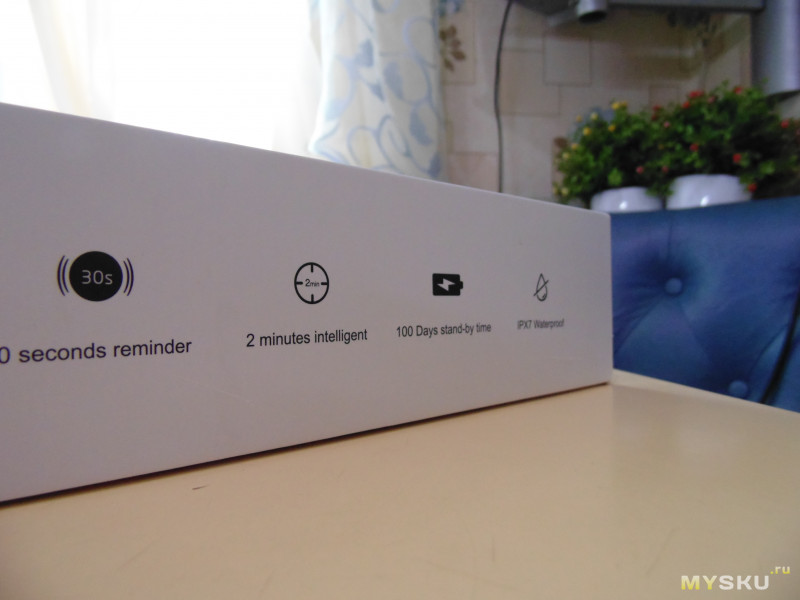 Электрическая звуковая зубная щётка Lenovo Lemei