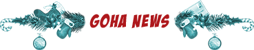 Портал GoHa.Ru поздравляет вас С Новым Годом!