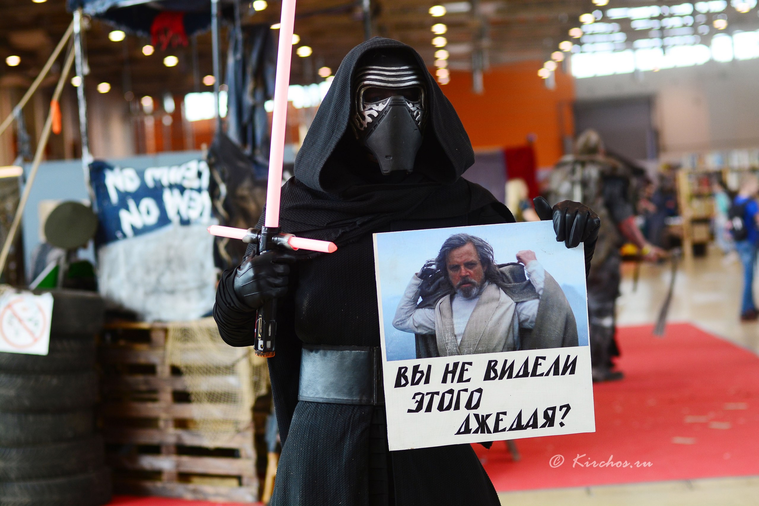 В Москве пройдет фестиваль гик-культуры Moscow Comic Convention