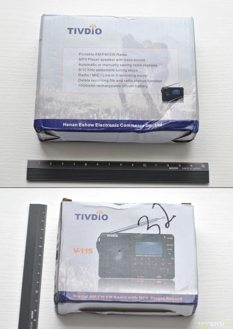 Радиоприемник TIVDIO V-115 с MP3 и записью