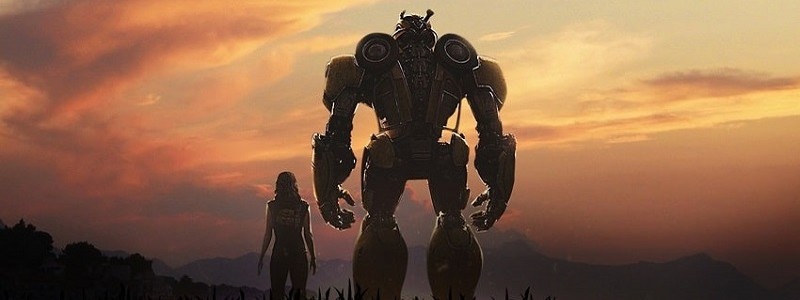 Сборы фильма «Бамблби» разочаровывают