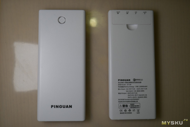 Pinguan GF-8A KIT Повербанк на 28W / QC3.0 / Type-C / UPS / 5730 LED / 8x18650 / IP5318 , IP5306