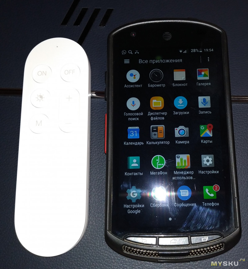 Защищенный смартфон Kyocera DuraForce E6560