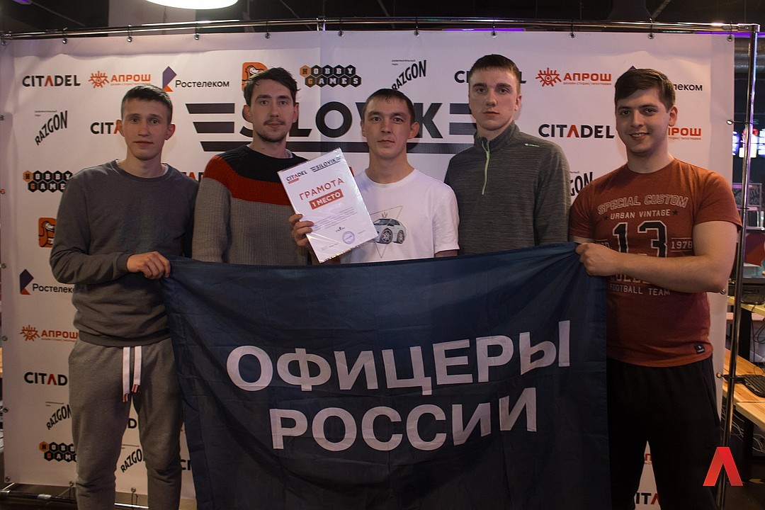 Уральские сотрудники ФСИН сразились на турнире по CS:GO