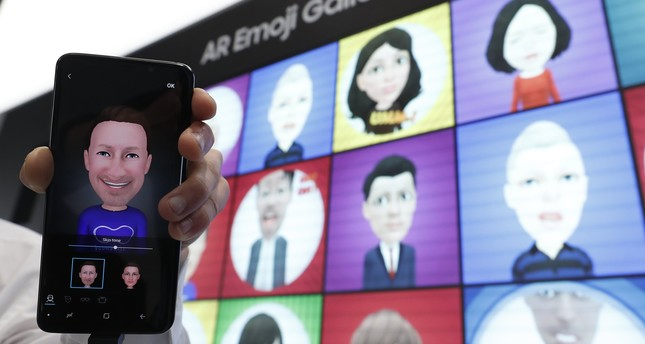 Samsung готовит проект дополненной реальности под названием AR World