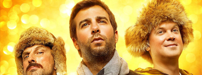 Саундтрек фильма «Елки Последние». Послушайте песни