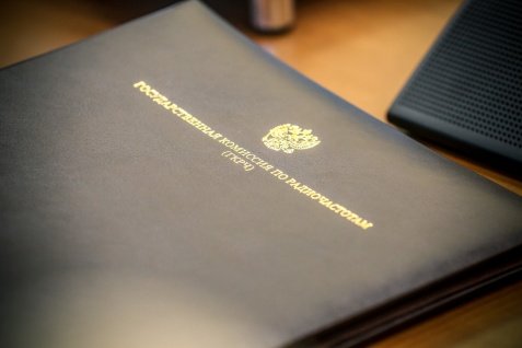 В России выделили частоты под пилотные сети 5G