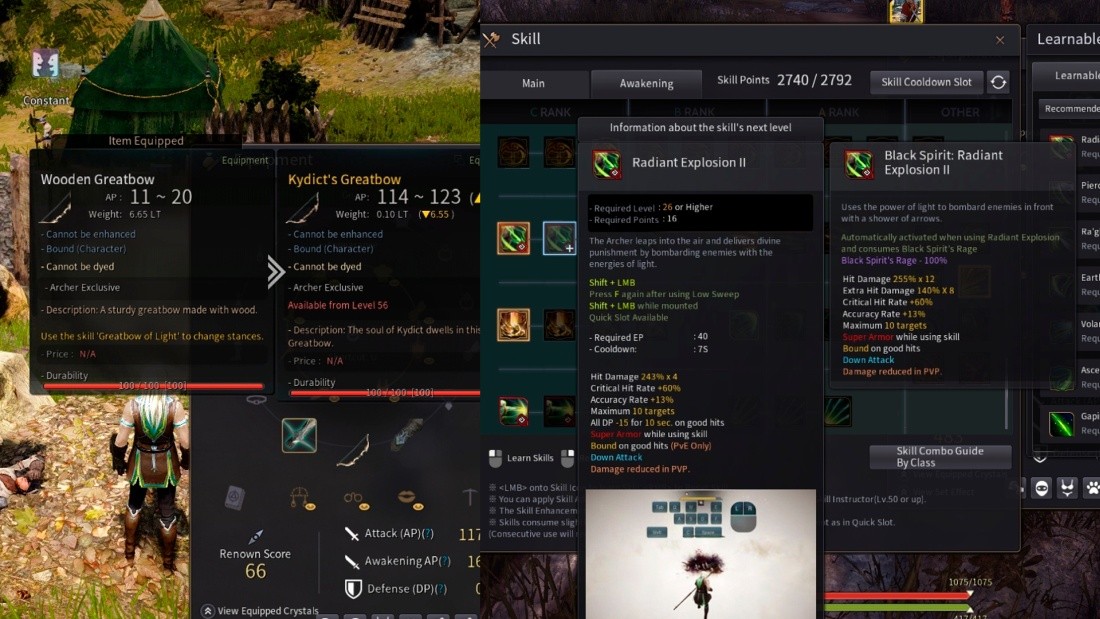 Black Desert - новый класс “Лучник” и режим королевской битвы