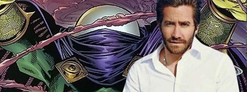 Официальный взгляд на Мистерио из «Человека-паука: Вдали от дома»