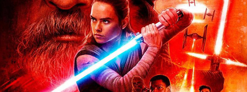 «Звездные войны: Эпизод 9» все же включают прыжок во времени