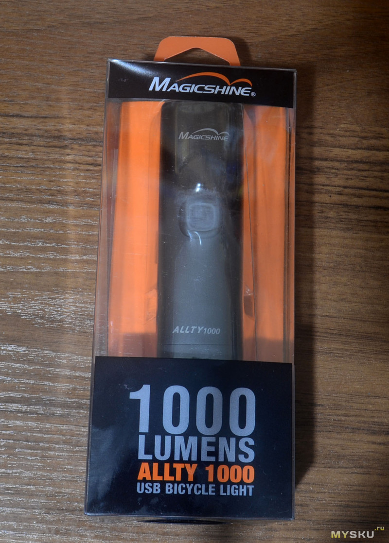 Велофара Magicshine Allty 1000, сравнение с Eagle 300