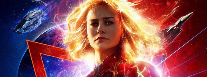 Реакция Бри Ларсон на огромную рекламу «Капитана Марвел»