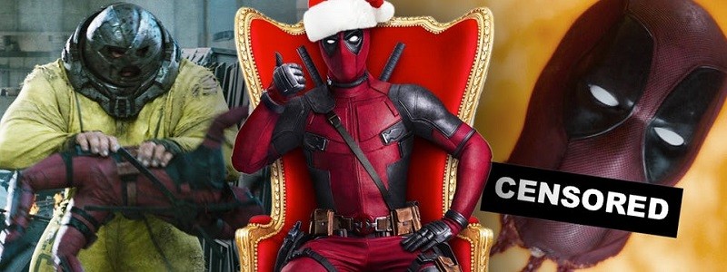 Все изменения «Жил был Дэдпул». Чем «детская» версия хуже сиквела