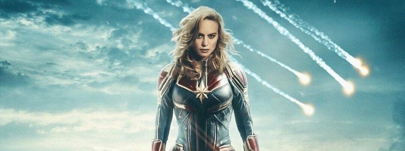 Продолжительность «Капитана Марвел». Сколько идет фильм?