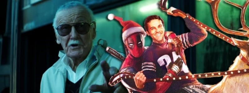 Трогательное камео Стэна Ли в «Жил-был Дэдпул»