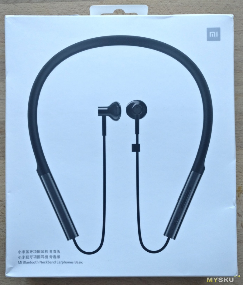Xiaomi Necklace Bluetooth Earphone - bluetooth "ожерелье", которое поет.