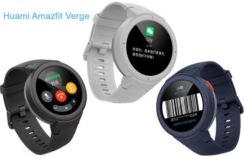 Amazfit Verge