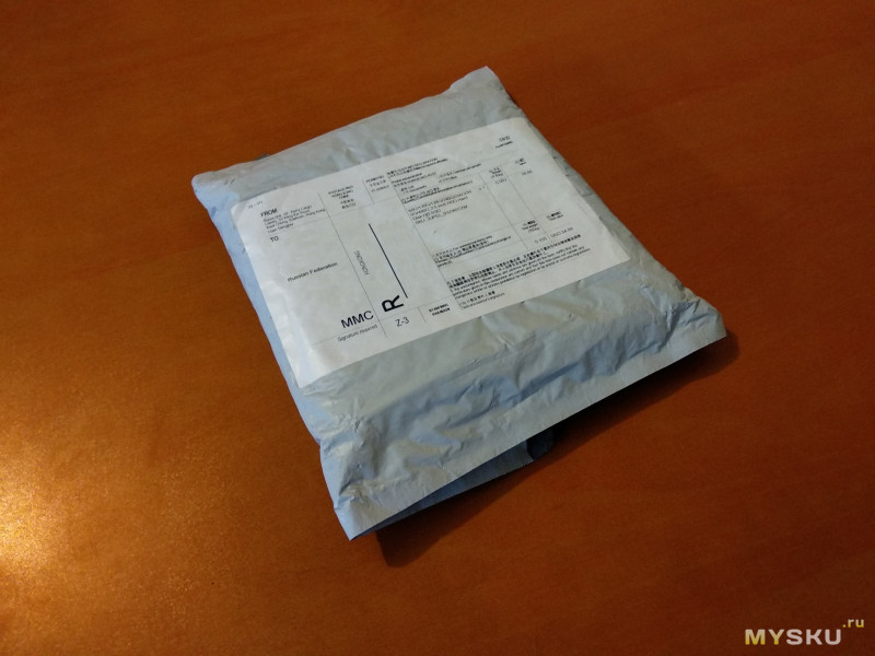 Morebeck SSD 256G - стоит ли брать? Не думаю!