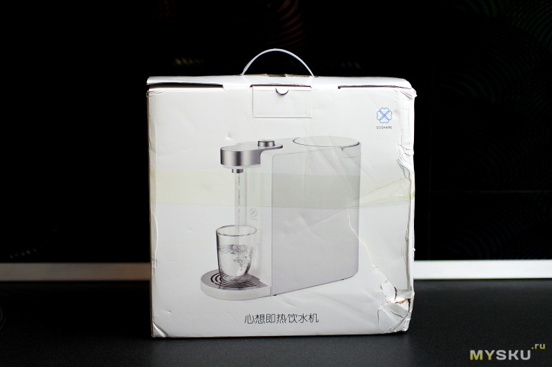 Диспенсер горячей воды Xiaomi Scishare Hot Water Dispenser S2101 - Сяоми, вы в своем уме?