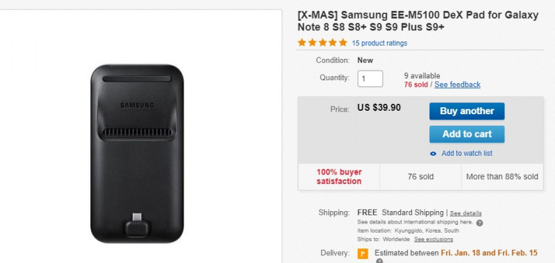 Интерфейсная станция Samsung EE-M5100 DeX Pad для смартфонов Galaxy S8/S9/Plus/Note 8/9