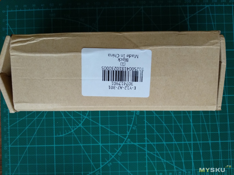 Светодиодный фонарик Utorch C8F