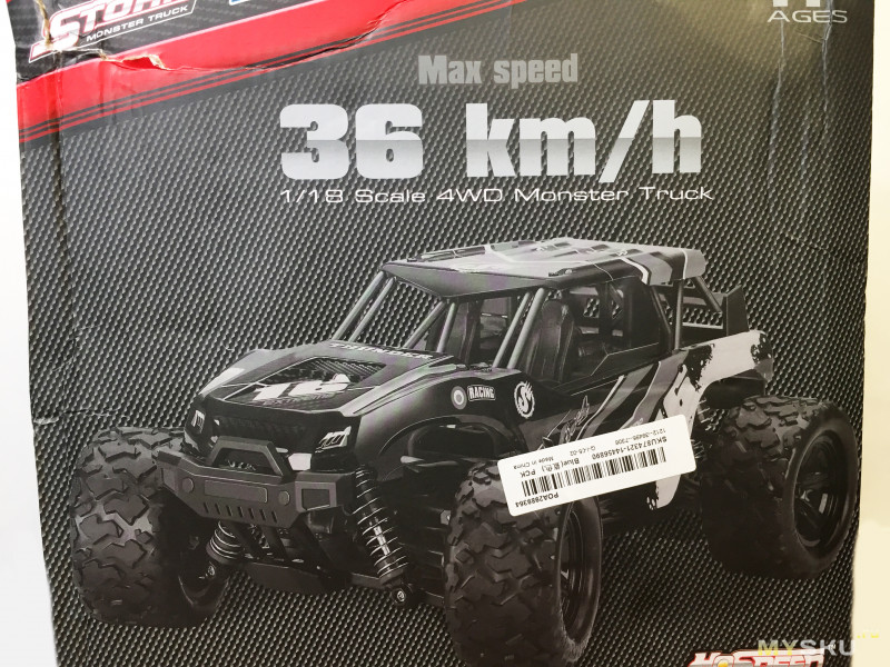 Обзор машинки HS 18301. Быстрая бюджетная машинка
