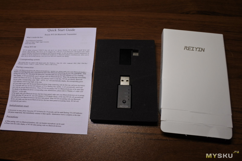 Bluetooth Audio  Transmitter  Reiyin WT-04