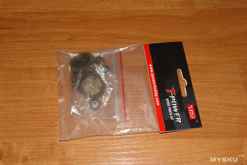 Металлические шестерни дифференциалов для Wltoys A9xx