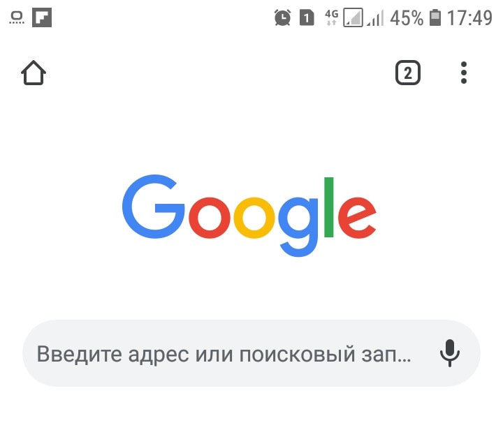 Google телефон