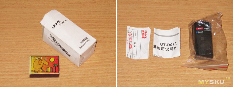 Uni-T UT-D07A Bluetooth адаптер для мультиметров UT181A, UT171A, UT71E