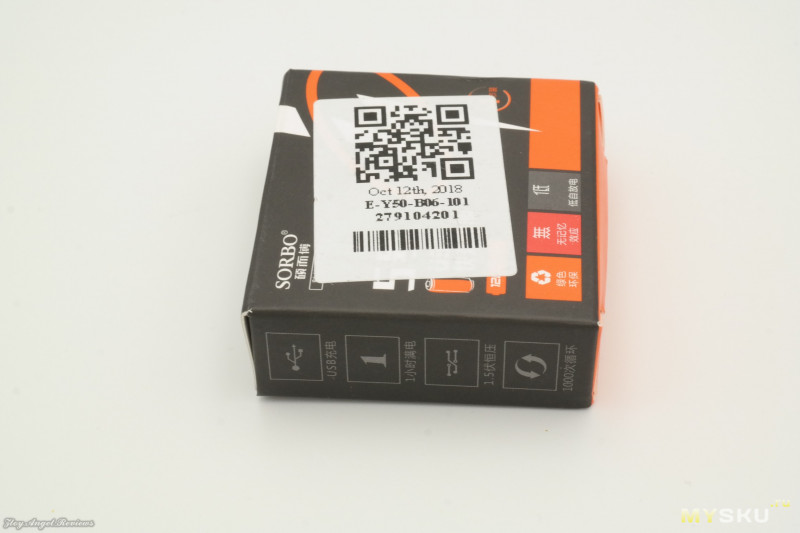 Удобные аккумуляторы АА Sorbo, перезаряжаемые от USB