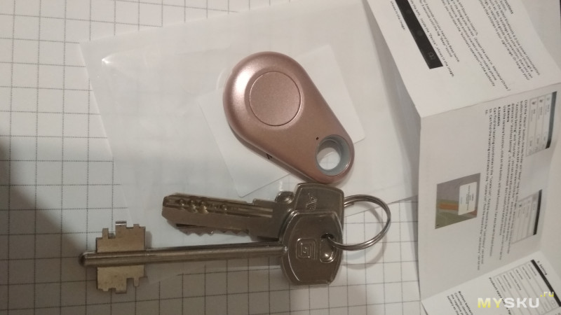 Антипотеряшка Bluetooth Locator Tracker Anti-lost Alarm