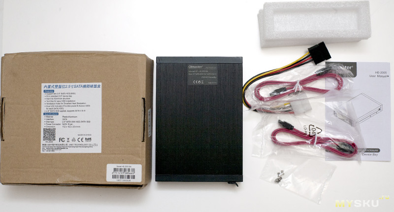 OImaster HE-2005 карман (mobile rack) для двух 2.5" SATA дисков