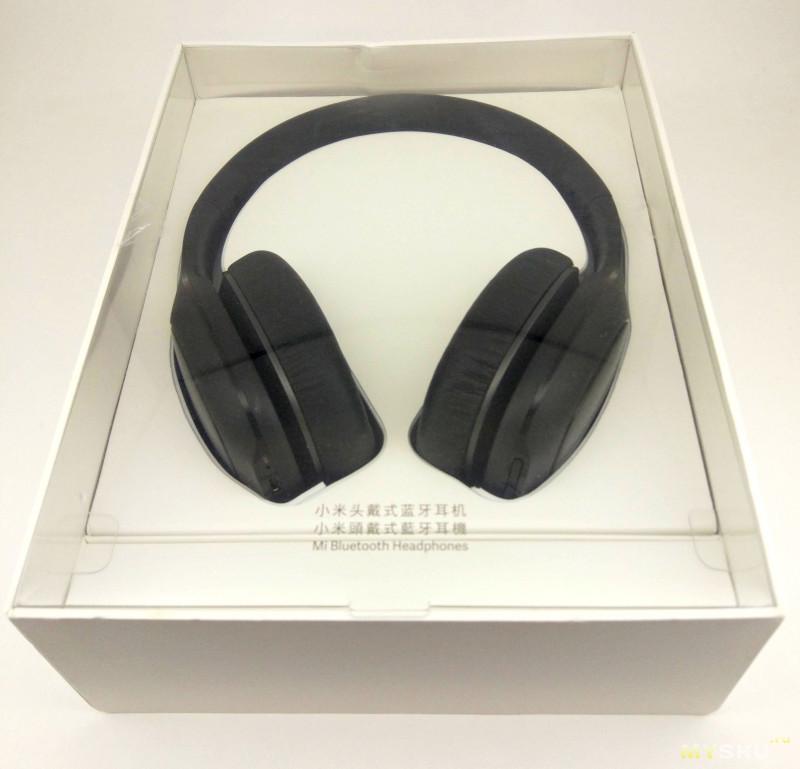 Xiaomi Bluetooth Headset aptx