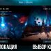 LoL – Riot Games анонсировала СНГ-турнир LCL Open Cup 2019 LoL – Riot Games анонсировала СНГ-турнир LCL Open Cup 2019