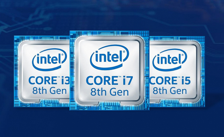 Intel представит процессоры Core i9-9900KF, i7-9700KF, i5-9600KF, i5-9400F, Core i3-9350KF и Core i3-8100F без встроенного GPU в середине января