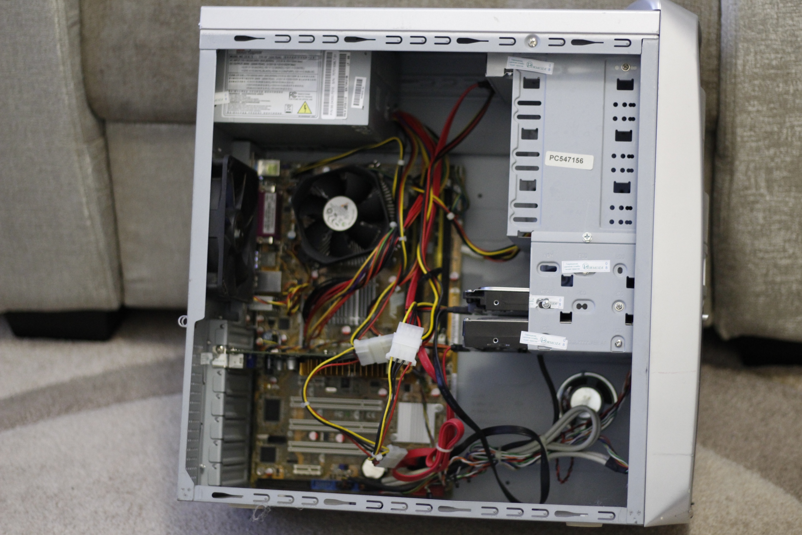 Xeon E5450  Некромантия