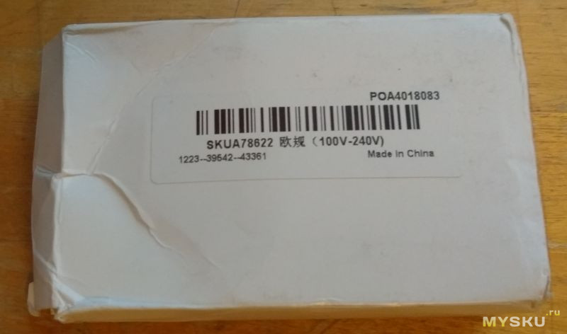 T202-45W: USB TypeC зарядное для ноутбуков и смартфонов - 45 Вт, Power Delivery 3.0, Quick Charge 3.0 + секрет :)