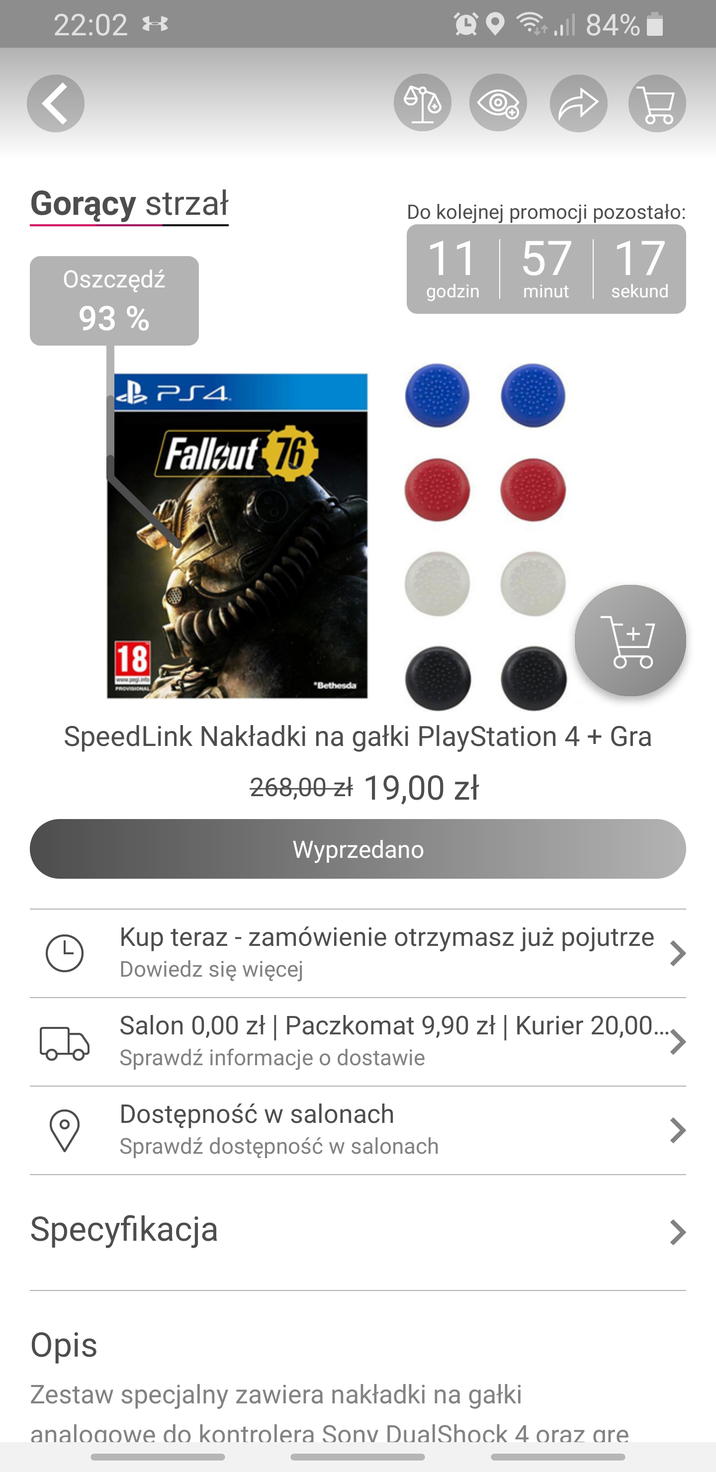 Fallout 76 — Игру отдавали в нагрузку к накладкам для стиков