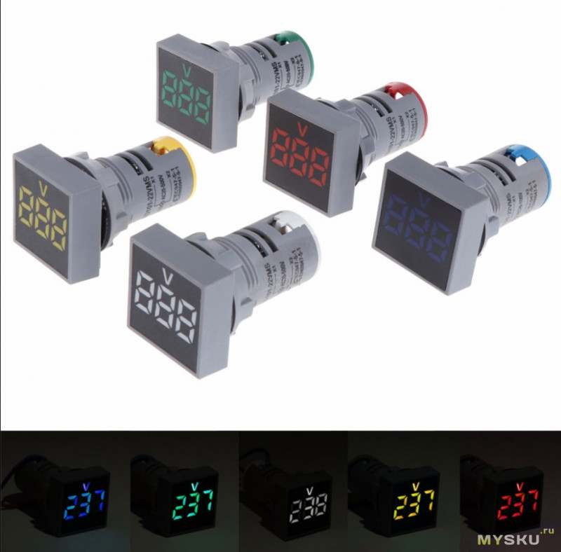 Панельный вольтметр АС 12-500v