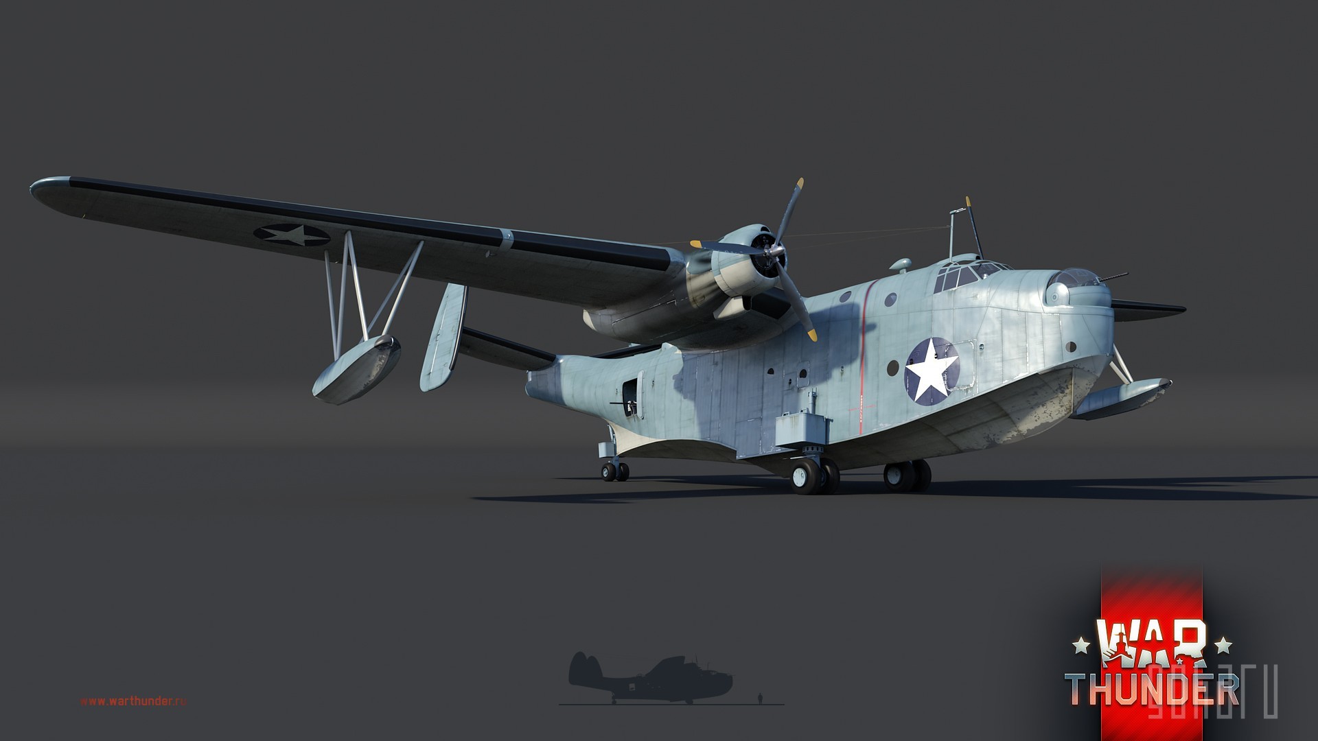 «Морской поход» в War Thunder: главный приз – эсминец «Ленинград»