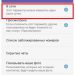 Фанаты сделают «Человека-паука 4» Сэма Рэйми Фанаты сделают «Человека-паука 4» Сэма Рэйми