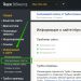 Samsung Galaxy Note FE получил обновление до Android 9.0 Pie Samsung Galaxy Note FE получил обновление до Android 9.0 Pie