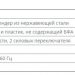 Летнее платье с лимонами Летнее платье с лимонами
