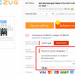 Моторизированный видеослайдер Andoer L4 PRO за 47.99$ Моторизированный видеослайдер Andoer L4 PRO за 47.99$