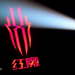 Названы цены на OLED-телевизоры Sony 2019 модельного года Названы цены на OLED-телевизоры Sony 2019 модельного года
