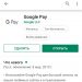 Большой летний анонс. Apple объявила даты проведения конференции для разработчиков WWDC 2019 Большой летний анонс. Apple объявила даты проведения конференции для разработчиков WWDC 2019