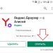 Как скрыть новости друзей в ленте ВК Как скрыть новости друзей в ленте ВК