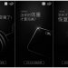 Смартфон Oppo Reno с 10-кратным зумом показан в видеоролике Смартфон Oppo Reno с 10-кратным зумом показан в видеоролике